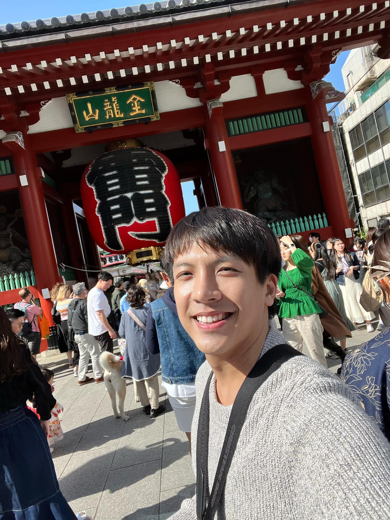 เต๋า ภูศิลป์ แจ้งข่าวปลอดภัยดี หลังมีเหตุการณ์แผ่นดินไหวรุนแรงที่ญี่ปุ่น เต๋า ภูศิลป์ แจ้งข่าวปลอดภัยดี หลังมีเหตุการณ์แผ่นดินไหวรุนแรงที่ญี่ปุ่น