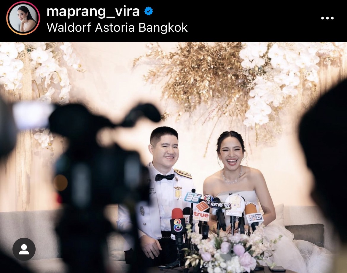 มะปราง ฝากไข่เตรียมเป็นคุณแม่ ทำเพื่อนคนบันเทิงแห่เชียร์และยินดีกันยกใหญ่