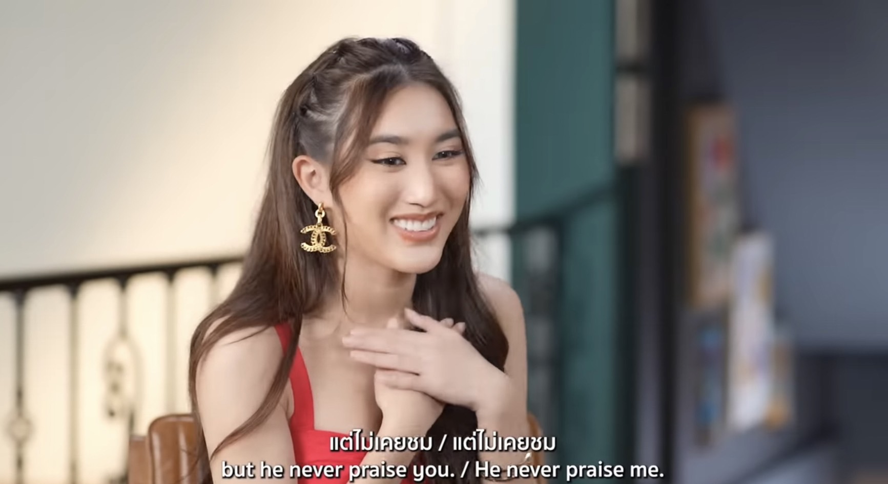 เบส คำสิงห์ เผยมุมมองความรักในปัจจุบัน พร้อมเล่าจุดเปลี่ยน มาเป็นเสาหลักของบ้านตั้งแต่อายุ 18