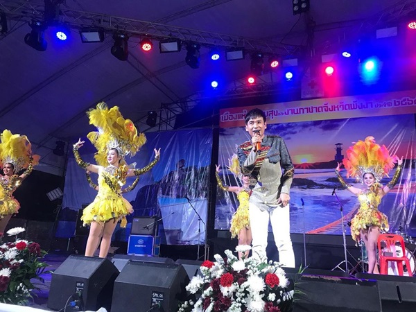 รายได้หด!! ไผ่ พงศธร ถูกยกเลิกงานคอนเสิร์ตไม่มีกำหนด รายได้หด!! ไผ่ พงศธร ถูกยกเลิกงานคอนเสิร์ตไม่มีกำหนด