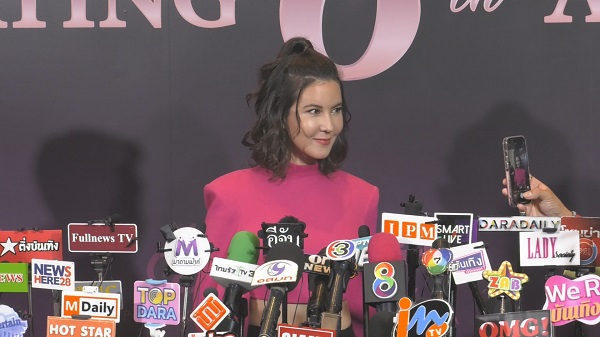  ธัญญ่า ยอมรับบิน เสริมความสวยที่เกาหลี (มีคลิป)