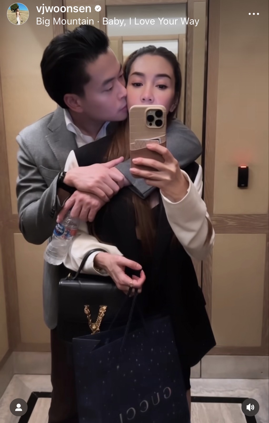 วุ้นเส้น อวยพรวันเกิดแฟนหนุ่ม นิกม์  อวดโมเมนต์คลั่งรัก