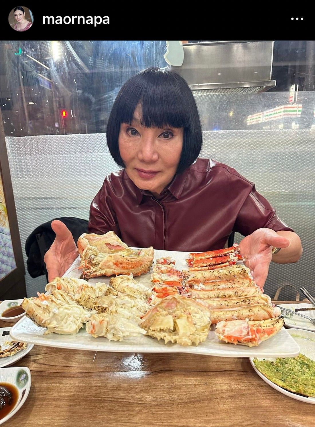 ม้า อรนภา โพสต์แจ้ง ดาราน้องใหม่ เอ็ม ยังไม่พร้อมเจอ ม้า อรนภา โพสต์แจ้ง ดาราน้องใหม่ เอ็ม ยังไม่พร้อมเจอ