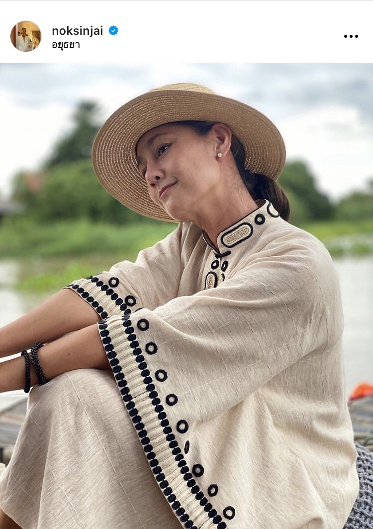 นก สินจัย โพสต์ให้กำลังใจดีไซเนอร์รุ่นเก๋า ป๋อง องอาจ หลังป่วยหนัก 