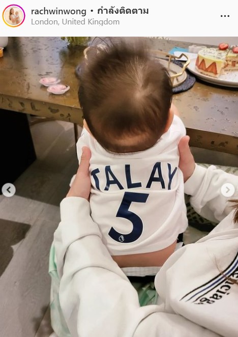 แฟนๆ ถึงกับเอ๊ะ?! หลัง ก้อย รัชวิน โพสต์ พ่อตูน ขอน้องให้ ทะเล เพิ่มอีกคน