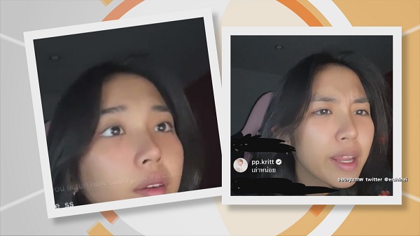 ดราม่า มิลลิ พูดถึงประเด็น ขอให้โลกนี้ใจดีกับเธอ (มีคลิป) ดราม่า มิลลิ พูดถึงประเด็น ขอให้โลกนี้ใจดีกับเธอ (มีคลิป)