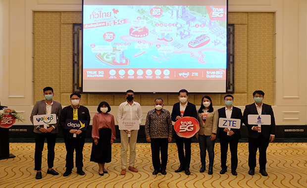 ทรู 5G ร่วมกับพันธมิตร ZTE และสตาร์ทอัพ Yakko ผนึก จ.ภูเก็ต สนับสนุนเปิดประเทศไปด้วยกัน