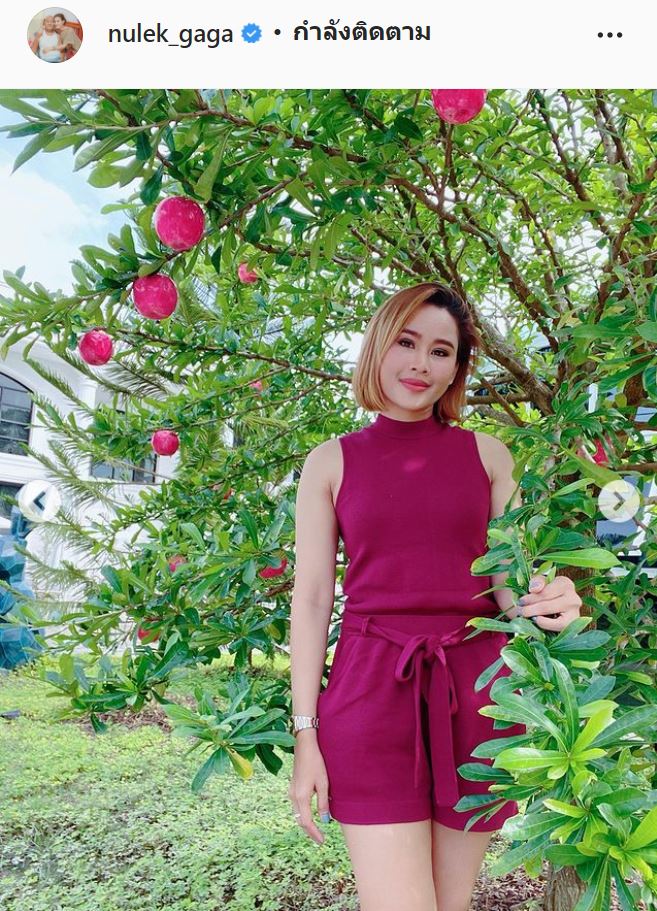 คิดถึงจับใจ!! โชคชะตาพาให้ห่างไกลจากครอบครัว