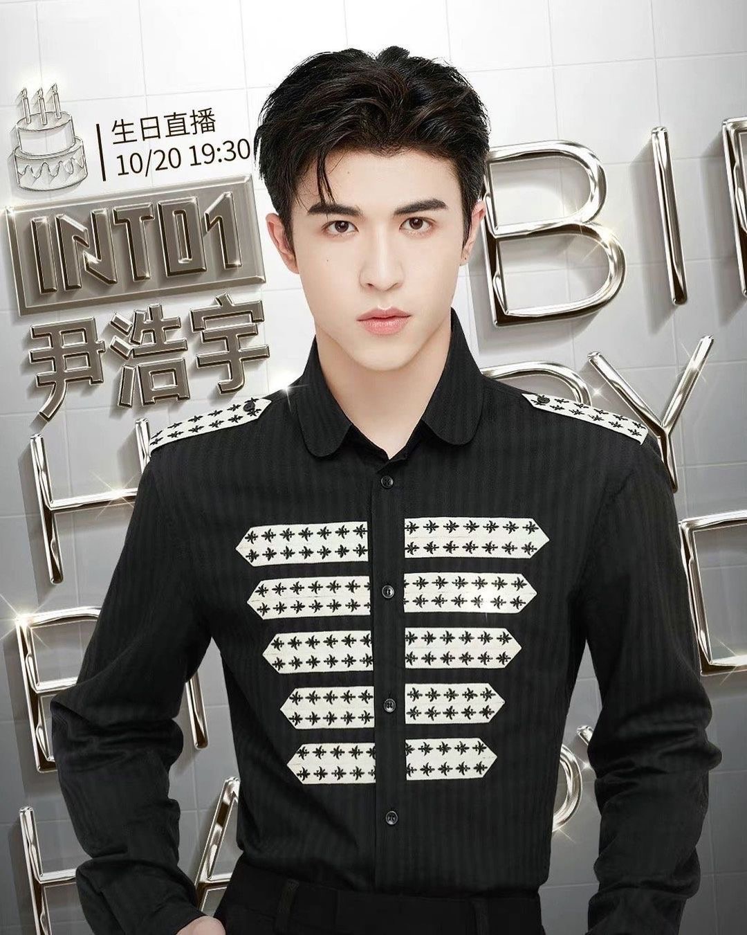 บิ๊กเซอร์ไพรส์วันเกิด แพทริค ณัฐวรรธ์ แฟนๆ เปย์หนักทุ่มเงินหลักล้าน!! บิ๊กเซอร์ไพรส์วันเกิด แพทริค ณัฐวรรธ์ แฟนๆ เปย์หนักทุ่มเงินหลักล้าน!!