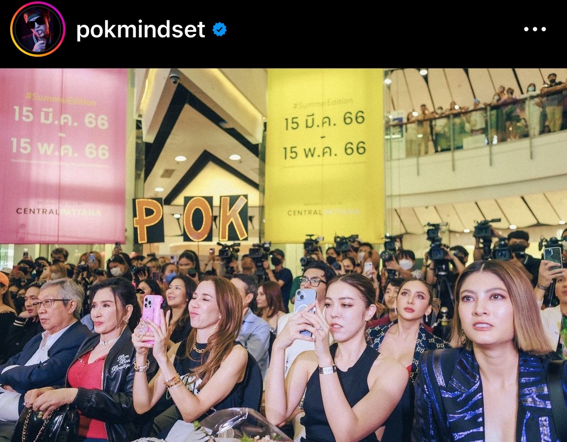 ป๊อก ภัสสรกรณ์ โพสต์ซึ้ง ขอบคุณครอบครัว ที่เป็นพลังบวกให้เสมอ... 