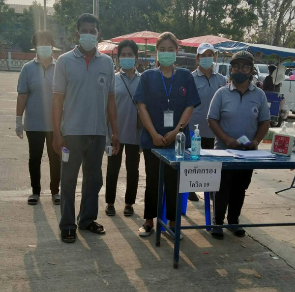 อสม. ป้อมปราการด่านหน้าสู้โควิด ฮีโร่ของชุมชน อสม. ป้อมปราการด่านหน้าสู้โควิด ฮีโร่ของชุมชน