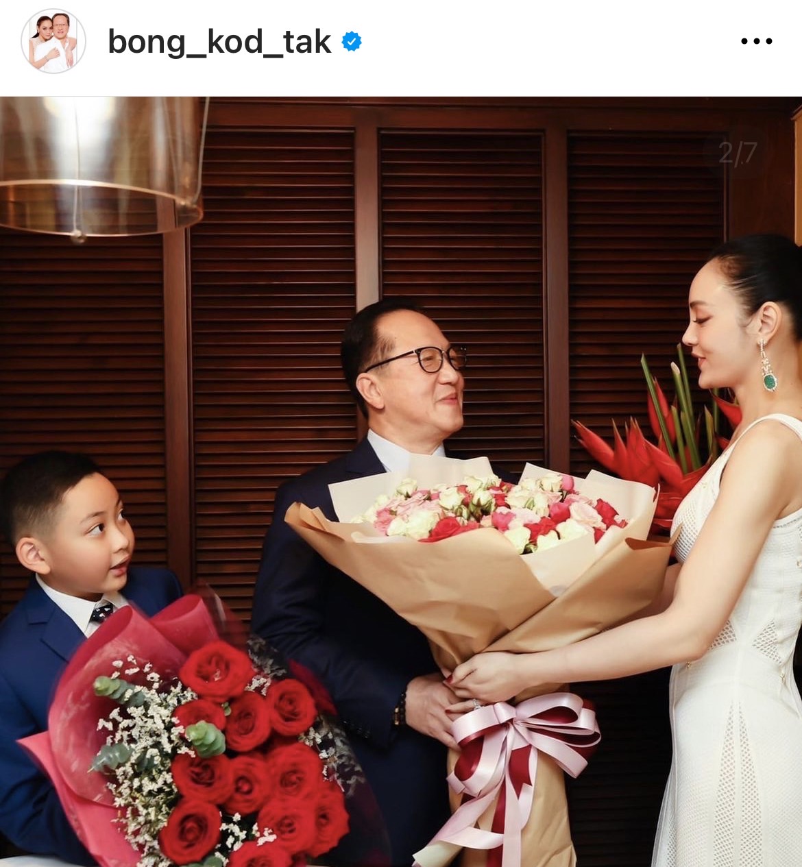 ตั๊ก บงกช เชื่อใจสามี ลั่น! หยุดทำเถอะเสียเวลา หลังมีผู้หญิงเข้าหา