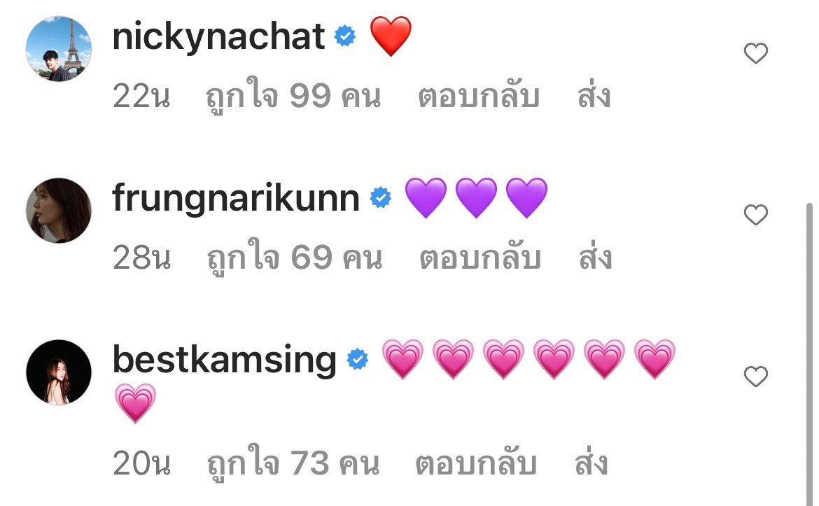 เอวา ไม่โสดแล้ว!! ตอบตกลงเป็นแฟน เนท My Mate Nate เอวา ไม่โสดแล้ว!! ตอบตกลงเป็นแฟน เนท My Mate Nate