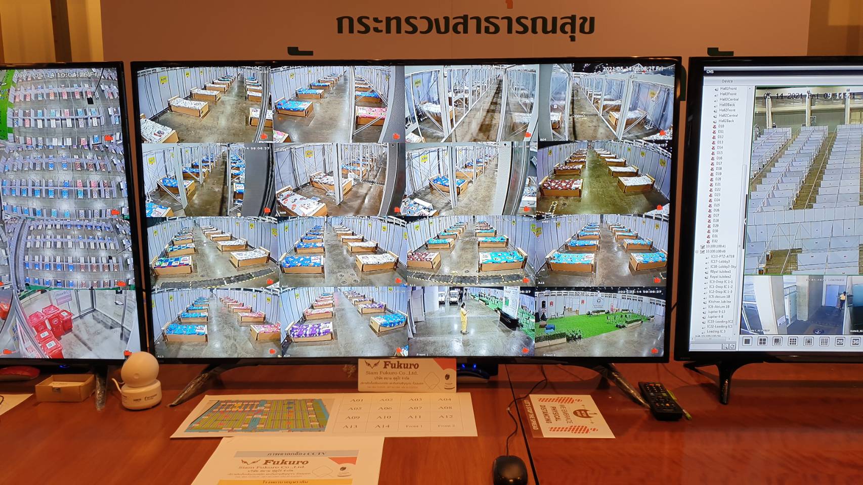 ส่อง รพ.บุษราคัม รับผู้ป่วยโควิดสีเหลืองอาการน้อย-ปานกลาง ดูแลทั้งกายและใจ