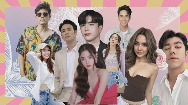 ดาราดังกับวัน “คนโสด (Singles’ Day) 11:11”    (มีคลิป)