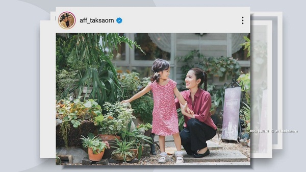 “แอฟ ทักษอร” ยืนยันหนักแน่น หัวใจยังว่าง ไร้คนมาจีบ   (มีคลิป) 