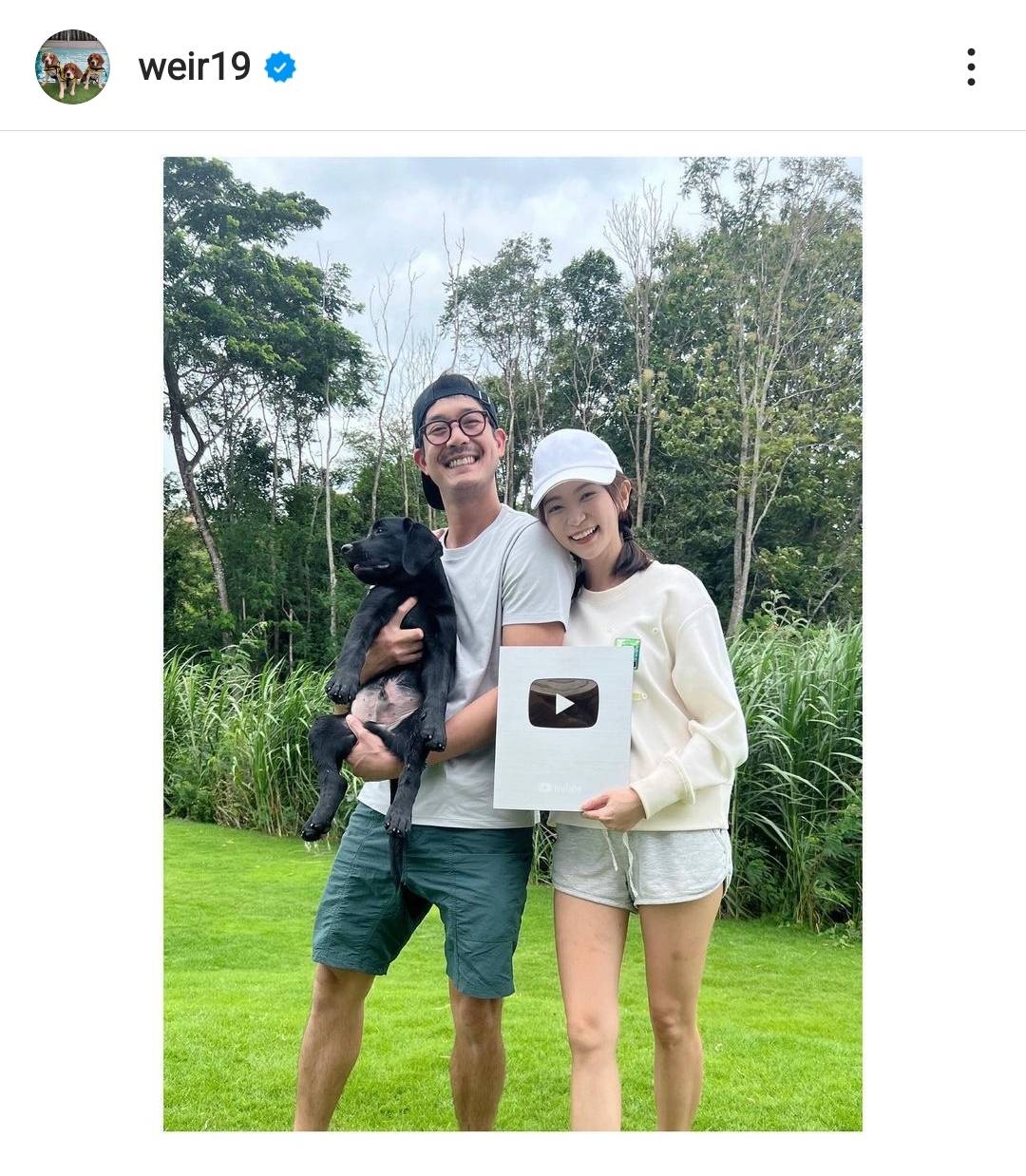 ครอบครัวสุขสันต์ เวียร์ เผยภาพพา วิกกี้ และลูก เที่ยวบาหลี ครอบครัวสุขสันต์ เวียร์ เผยภาพพา วิกกี้ และลูก เที่ยวบาหลี