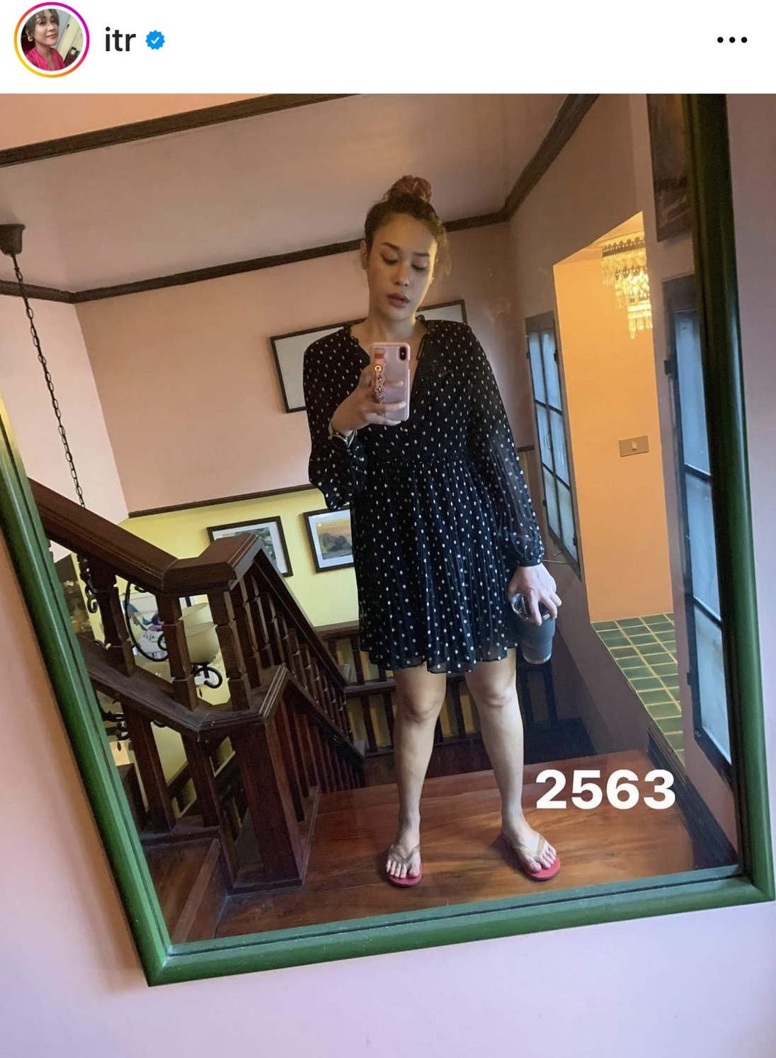 ทราย เจริญปุระ ร่ายยาวสาเหตุที่ลดน้ำหนัก จนแฟนเป็นห่วง แห่ทักว่า ผอมเกินไป!!