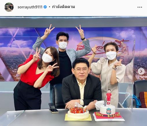 ส่องโมเมต์น่ารัก ทีมงานเซอร์ไพรส์วันกิด สรยุทธ์ ด้านคนบันเทิงร่วมอวยพรกันล้นหลาม