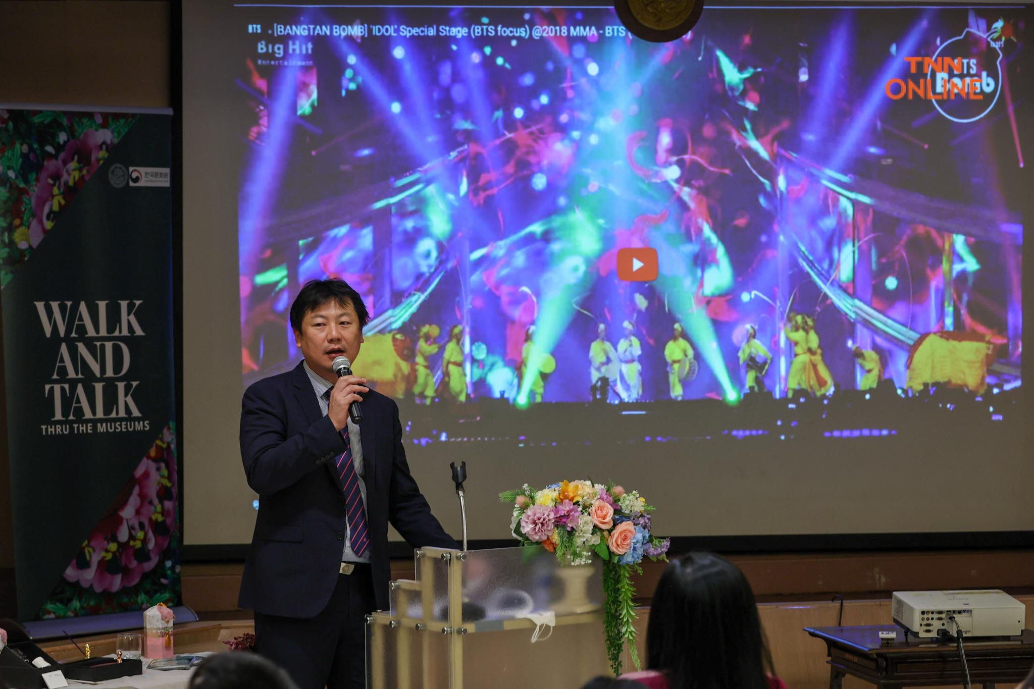 เรียนรู้วัฒนธรรมเกาหลี ผ่านประสบการณ์จากนิทรรศการสื่อผสม เรียนรู้วัฒนธรรมเกาหลี ผ่านประสบการณ์จากนิทรรศการสื่อผสม