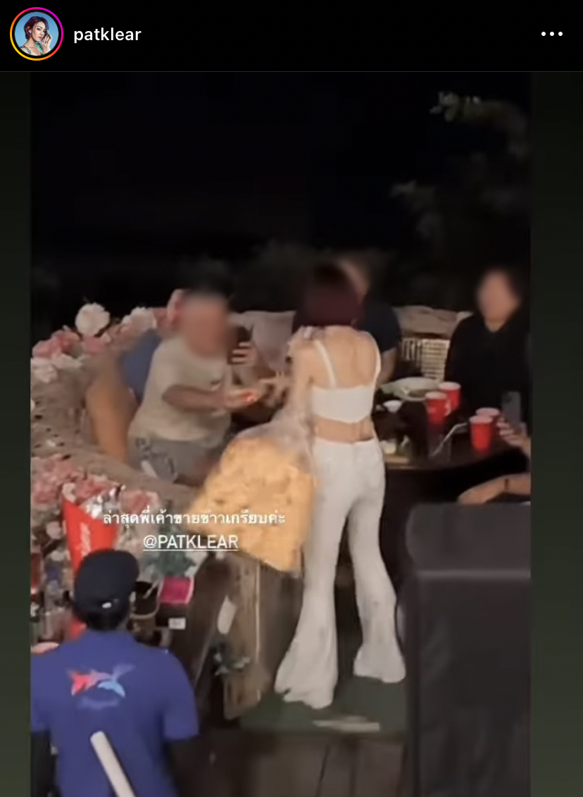 แพท วง Klear เป็นปลื้มเมื่อแฟนคลับให้สิ่งนี้?!