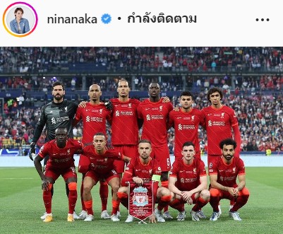 คนดัง เฮ! 'ราชันชุดขาว' คว้าแชมป์สมัยที่ 14 ทำแฟน 'หงส์แดง' เศร้า! ชวดยูฟ่าแชมเปี้ยนส์ลีก