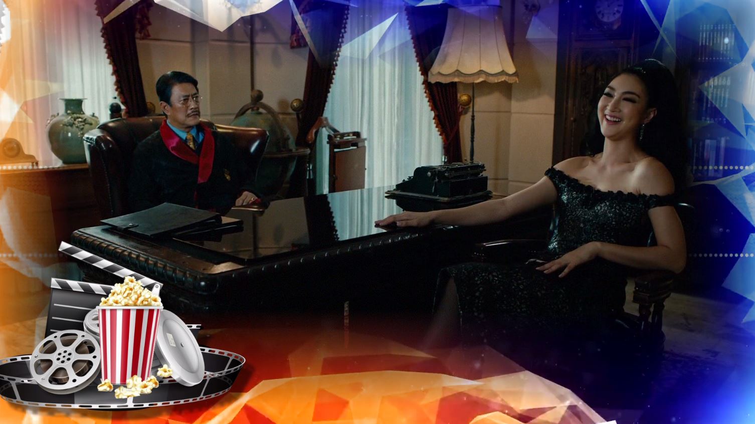 ความบันเทิง ภาพรวมของ ปี 2565 กับ วงการภาพยนตร์ -  ละคร -  เพลง 