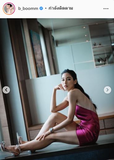 ลั่น! เตรียมดำเนินคดี หลัง บูม สุภาพร ถูกนำภาพไปใช้ แอบอ้างขายผลิตภัณฑ์ 