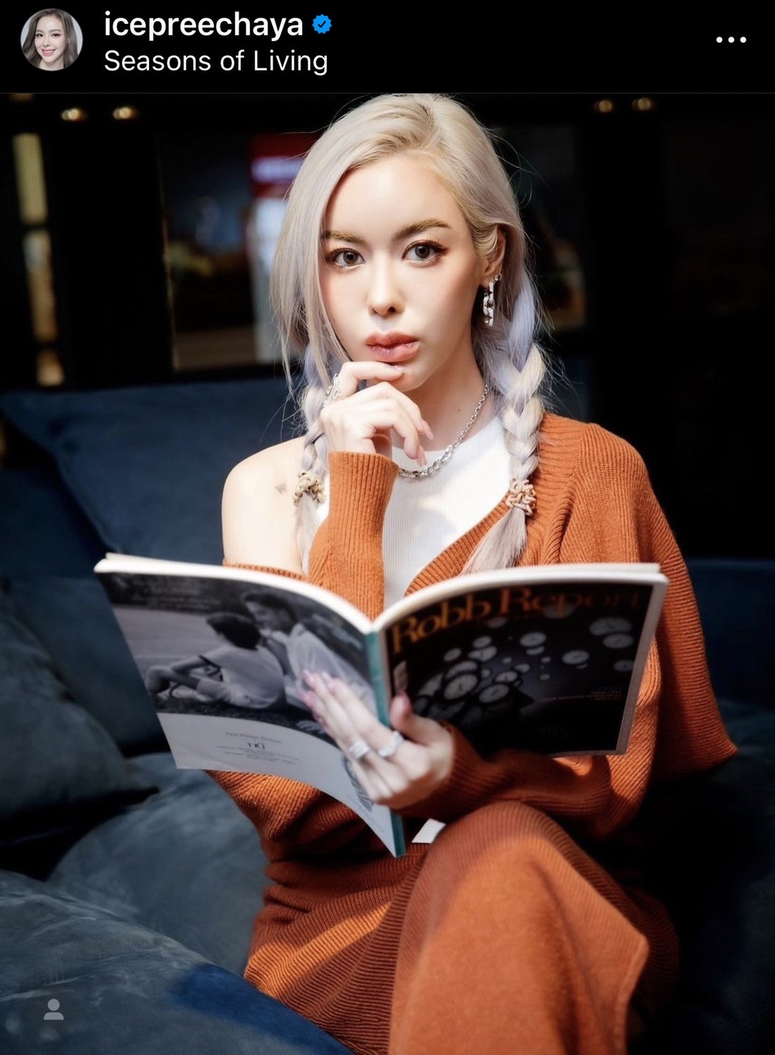ไอซ์ ปรีชญา โพสต์ขอบคุณทุกความรัก ทุกกำลังใจที่มอบให้ หลังเจอมรสุมชีวิต 