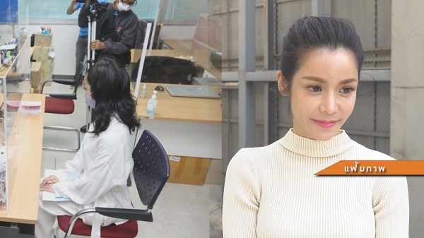 นุ๊ก สุทธิดา ตัดสินใจขายบ้านเจ้าปัญหา เผย รู้สึกเหนื่อยทุกครั้งที่เห็น (มีคลิป) นุ๊ก สุทธิดา ตัดสินใจขายบ้านเจ้าปัญหา เผย รู้สึกเหนื่อยทุกครั้งที่เห็น (มีคลิป)