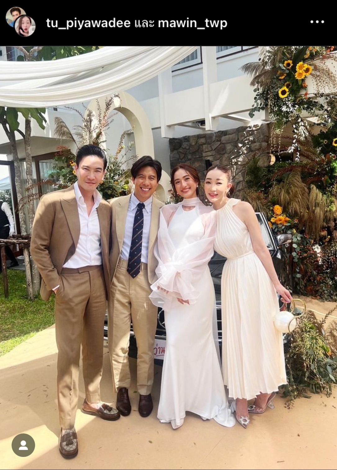 คนบันเทิง ร่วมยินดีกับ อาย กมลเนตร-ว่านไฉ อคิร หลังสละโสดแล้ว