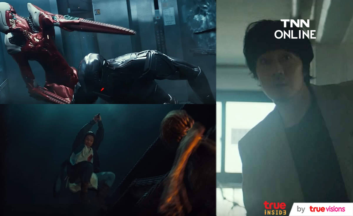    หนังเกาหลี “Alienoid” ไม่ปังแต่หวังเปิดตลาดไซไฟ