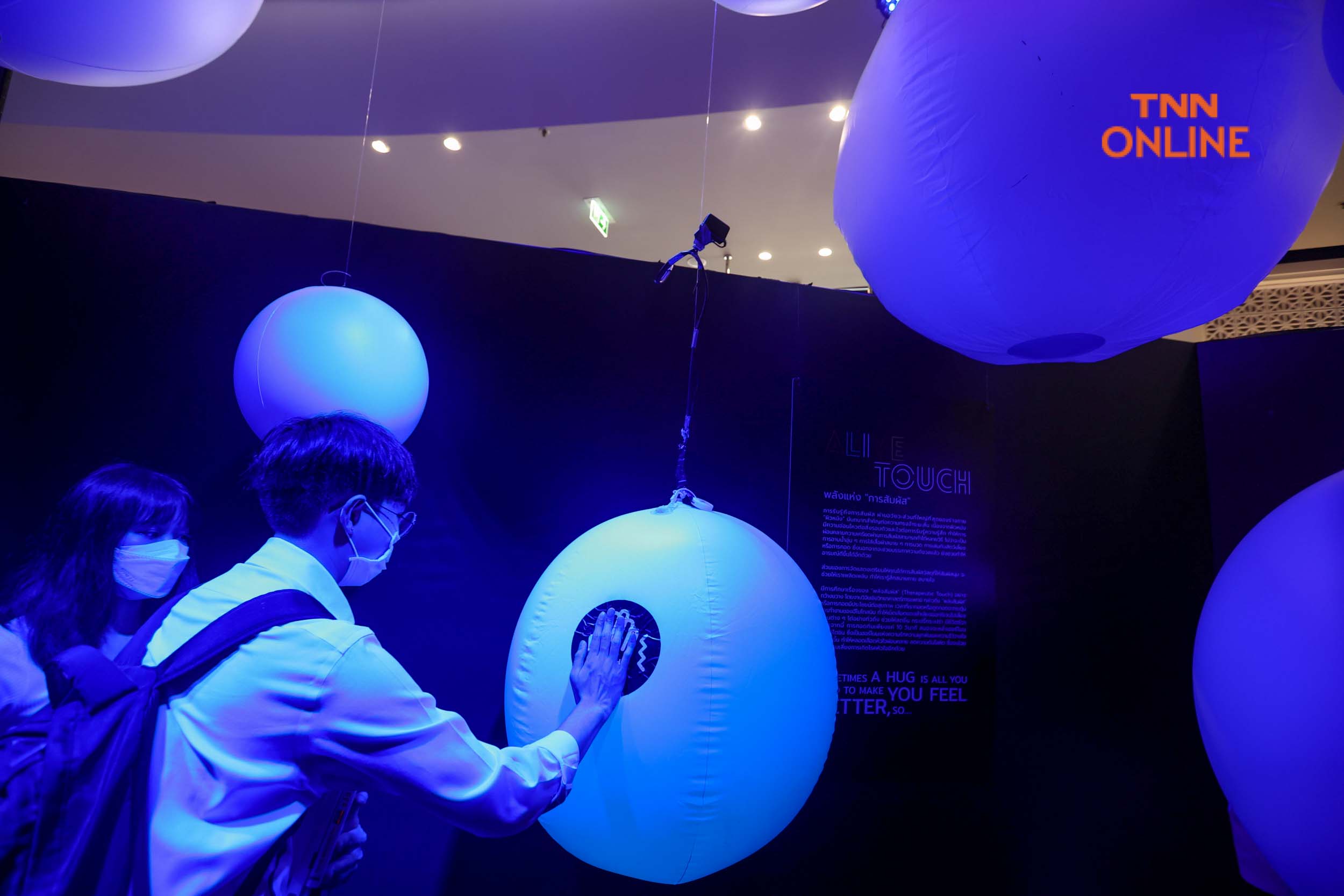 ชัชชาติร่วมงาน NST Fair Science Carnival Bangkok พร้อมประชันฝีมือตีปิงปองกับหุ่นยนต์ ชัชชาติร่วมงาน NST Fair Science Carnival Bangkok พร้อมประชันฝีมือตีปิงปองกับหุ่นยนต์