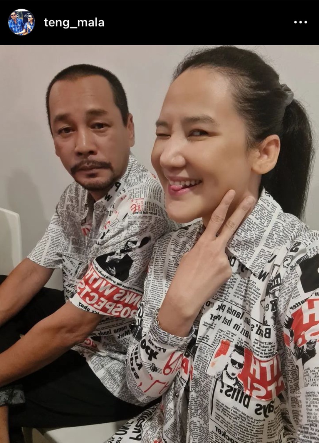 เท่ง เถิดเทิง ยิ้มไม่หุบ ลูกชายแอบซื้อบ้านสุดหรูเซอร์ไพรส์พ่อแม่
