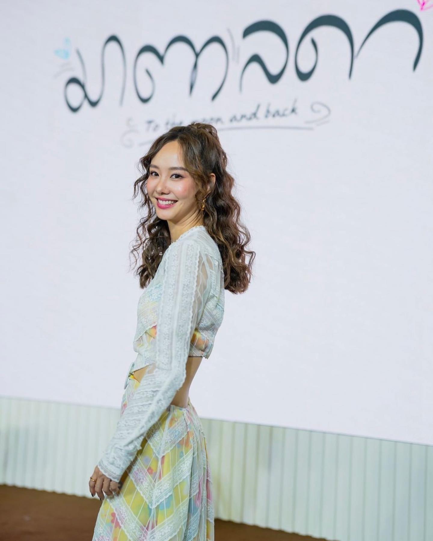 รัก เจโต ยังหวาน เต้ย จรินทร์พร ยืนยันไม่ใช่ดาราสาวร่างเล็กเลิกแฟน