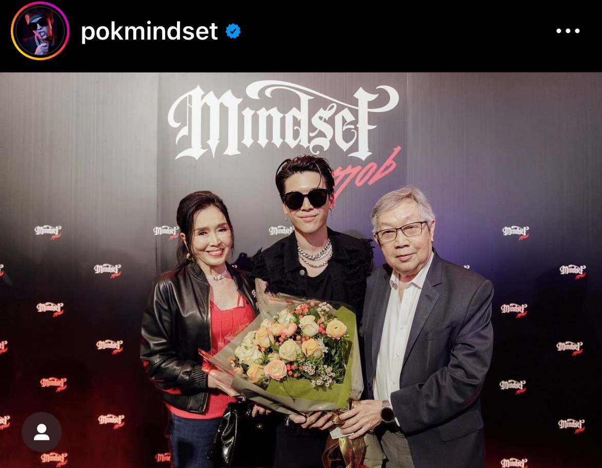 ป๊อก ภัสสรกรณ์ โพสต์ซึ้ง ขอบคุณครอบครัว ที่เป็นพลังบวกให้เสมอ... ป๊อก ภัสสรกรณ์ โพสต์ซึ้ง ขอบคุณครอบครัว ที่เป็นพลังบวกให้เสมอ...