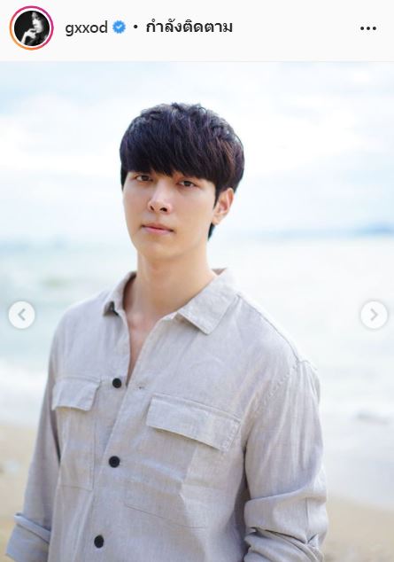 ก็อต อิทธิพัทธ์ ตอบข้อสงสัยเรื่องลบรอย รับเป็นคนคลั่งรักมาก