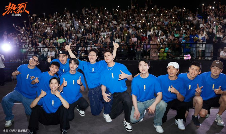 ไม่ต้องหักโหม!! แฟนๆ ห่วง ‘หวังอี้ป๋อ’ กลับมาโปรโมตหนังทั้งที่ยังไม่หายดี