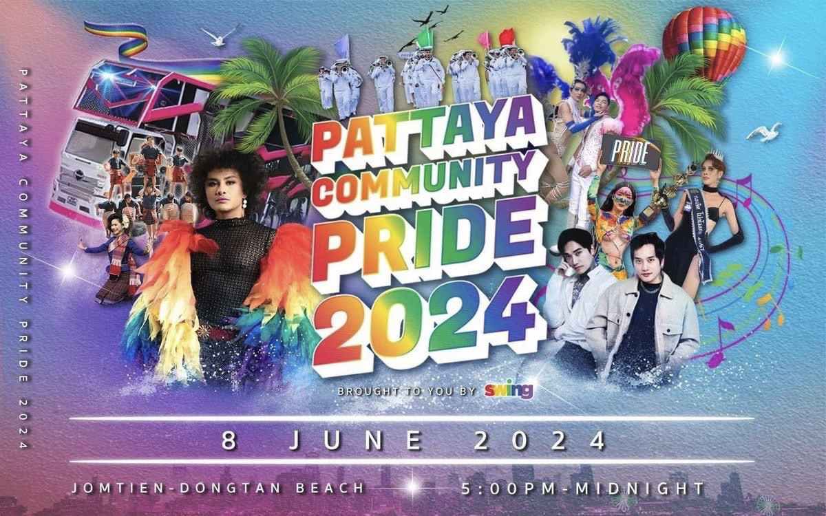 Pride Month 2024 รวมพิกัด จังหวัดจัดงานยิ่งใหญ่ จัดเต็มบนเส้นทางหลากหลาย Pride Month 2024 รวมพิกัด จังหวัดจัดงานยิ่งใหญ่ จัดเต็มบนเส้นทางหลากหลาย