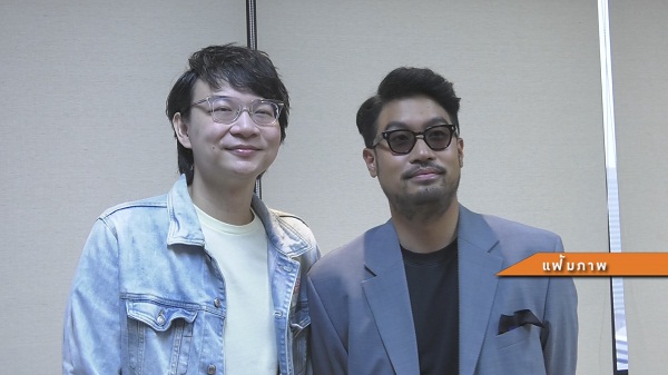 คัทโตะ – เชอรี่ และสมาชิก BNK48 ติดโควิด19  (มีคลิป)