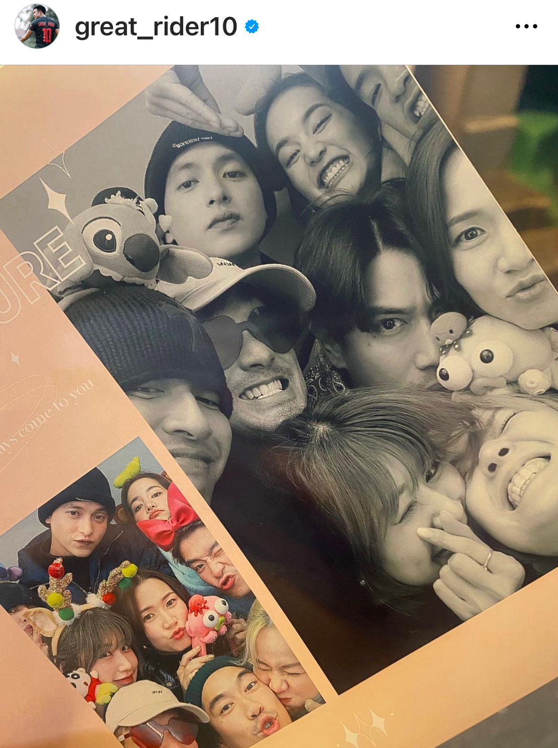 เจมส์ จิรายุ เล่าโมเมนต์ร่วมทริปแฟนสาว ยังไร้แพลนสวีทวาเลนไทน์