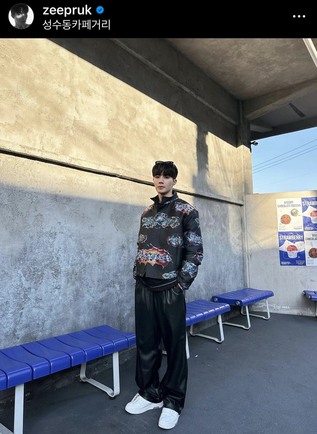 ซี พฤกษ์ ขอโทษที่เพิกเฉย พร้อมเผยความจริง ปมผู้ไม่หวังดีสร้างเฟคนิวส์ 