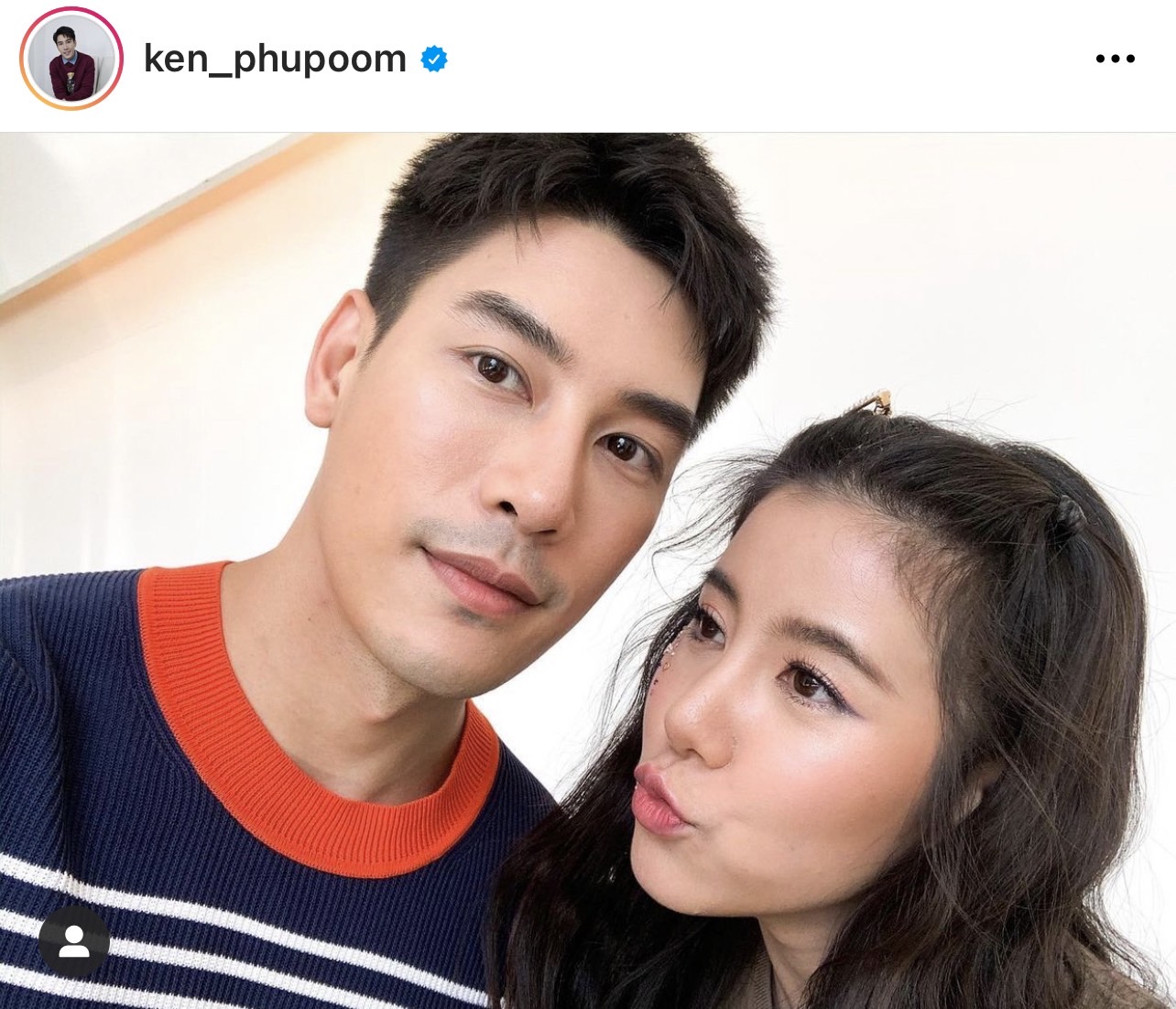 เคน ภูภูมิ มั่นใจยังไงก็แต่งกับคนนี้!!  ไม่หวั่นอาถรรพ์ความรัก 7 ปี