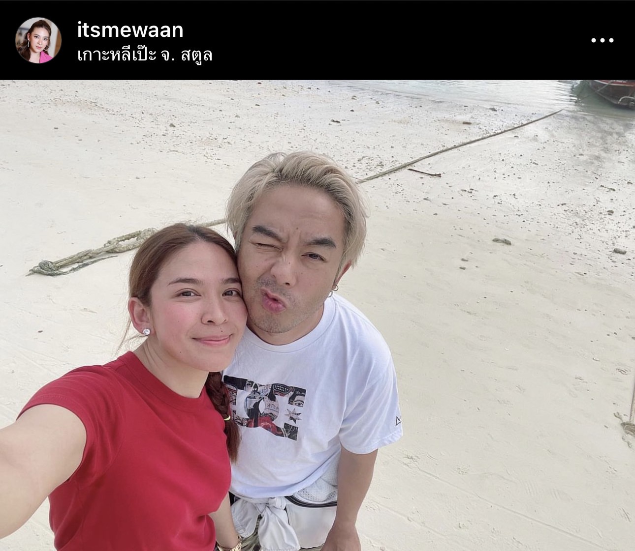 4 คู่รักคนบันเทิง ยืนยันรักยังแฮปปี้ ไม่ใช่คู่รักเสียงดีเลิกเงียบแน่นอน 4 คู่รักคนบันเทิง ยืนยันรักยังแฮปปี้ ไม่ใช่คู่รักเสียงดีเลิกเงียบแน่นอน