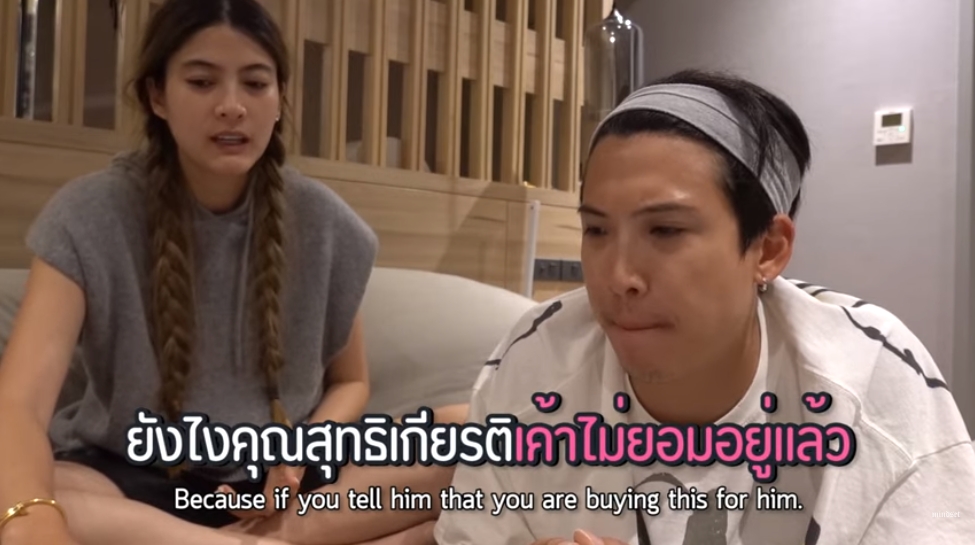 ป๊อก ภัสสรกรณ์ สานฝัน เจ้าสัวสุทธิเกียรติ ซื้อรถหรูให้ราคา 22 ล้าน!! 