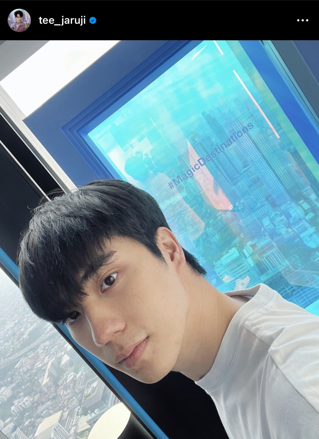 ชีวิตมันไม่ง่าย ตี๋ ธนพล จากเอ็กซ์ตร้าค่าแรง 300 สู้พระเอกดังช่อง 3