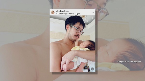 เหนื่อยแต่มีความสุข “เวียร์ ศุกลวัฒน์” กับบทบาทของ “พ่อ”   (มีคลิป)