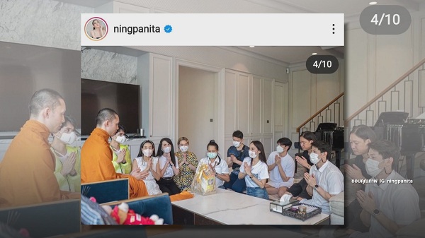 แอร์ ภัณฑิลา หวั่นใจ พระมะตูม บวชไม่สึก  (มีคลิป)