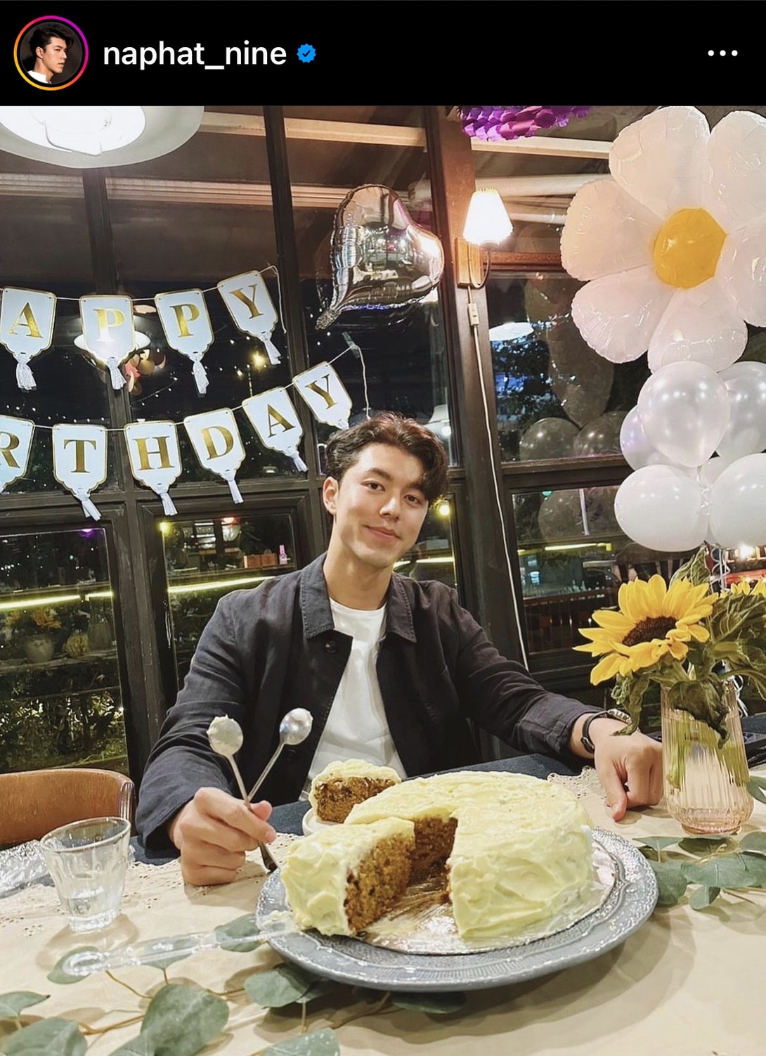 นาย อวดเค้กแครอทก้อนแรก จากหวานใจ ใบเฟิร์น 