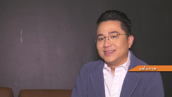 หมอช้าง ทศพร แนะวิธีแก้ดวงราหูอมจันทร์ (มีคลิป) หมอช้าง ทศพร แนะวิธีแก้ดวงราหูอมจันทร์ (มีคลิป)